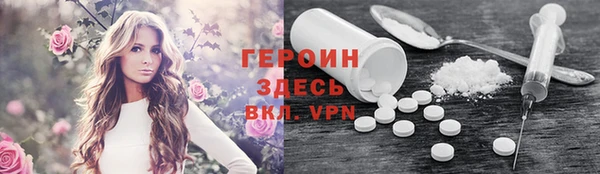 мяу мяу мука Зерноград