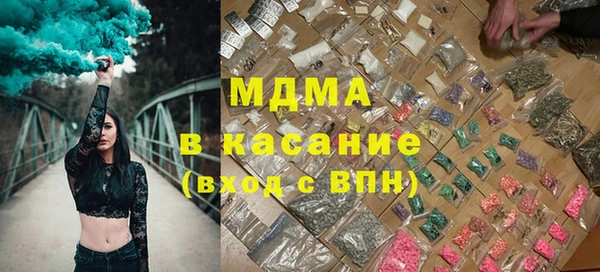 мяу мяу мука Зерноград