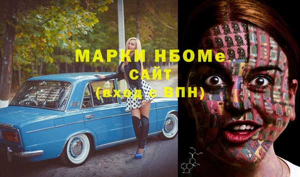 мяу мяу мука Зерноград