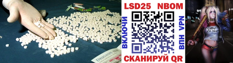 ЛСД экстази ecstasy  Купить где  Десногорск 
