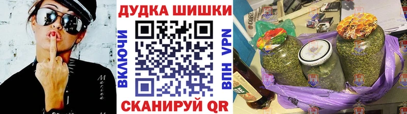 Купить  Десногорск  МАРИХУАНА SATIVA & INDICA 